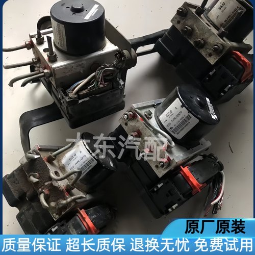 新奥拓ABS泵总成铃木雨燕奥拓abs泵体奥拓abs电脑刹车泵总成拆车