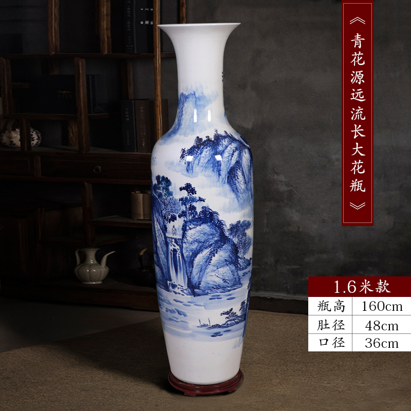 景德镇陶瓷青花瓷大花瓶源远流长客厅落地高款瓷瓶插花装饰品摆件