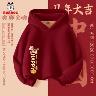 巴布豆男童加绒卫衣秋冬款一体绒2026新款连帽衣服儿童冬装上衣男