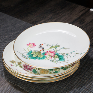 描金饭盘菜盘吐骨碟浅碟深盘汤盘家用单个创意景德镇陶瓷餐具盘子