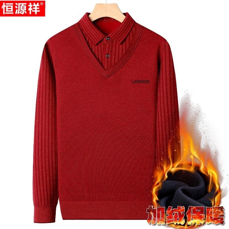 恒源祥假两件毛衣男中老年加绒加厚爸爸本命年红色打底针织羊毛衫