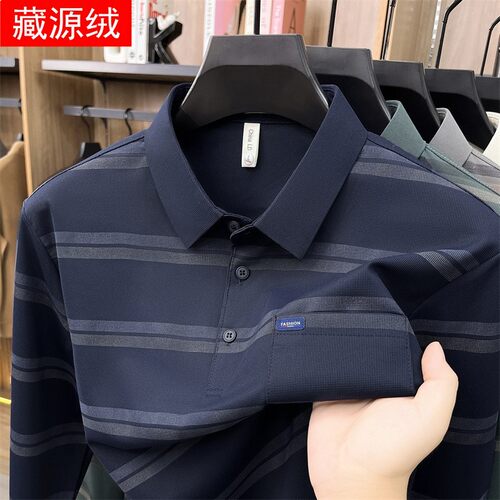 藏源绒中年男士翻领长袖T恤条纹POLO衫有口袋爸爸装春秋休闲上衣