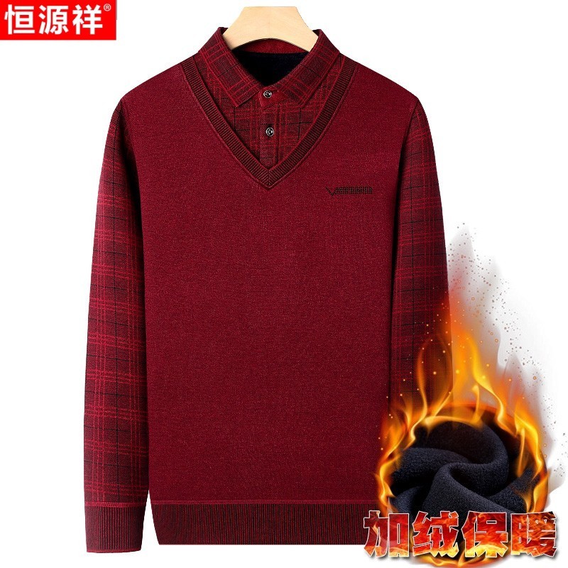 恒源祥彩羊冬季假两件毛衣男仕加绒加厚羊毛衫中老年爸爸保暖上衣