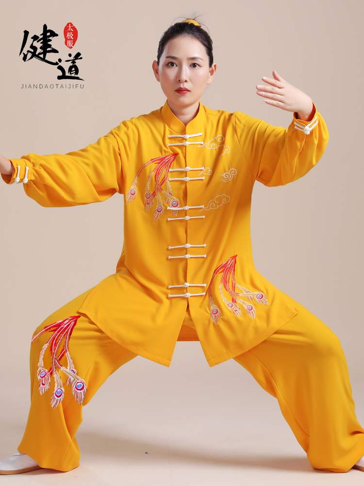 太极服男中国风太极拳练功服武术服装女刺绣表演比赛服春夏季套装