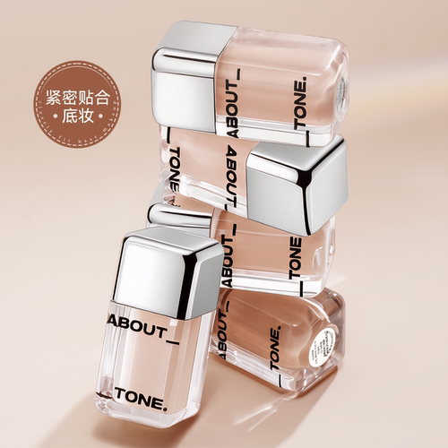 韩国ABOUT_TONE遮瑕液 养肤型小胖墩遮瑕膏 持久高贴合 5.6g