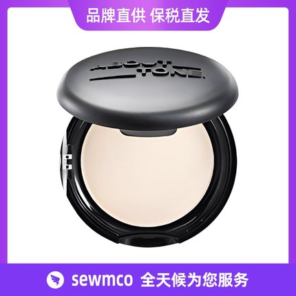 韩国BBIA马卡龙粉饼 定妆蜜粉 持久控油遮瑕防汗防水