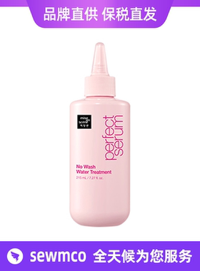 【保税仓直发】韩国Amore爱茉莉免洗护发素 免洗水洗发膜 215ml