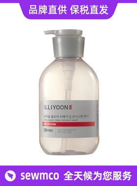 【保税仓直发】韩国爱茉莉ILLIYOON一理润沐浴露 神经酰胺清洁