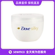 身体乳 保湿 滋润补水润肤乳 Dove多芬大白碗 300ml一罐 600ml两罐