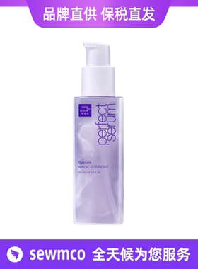 【保税仓直发】韩国 Amore 爱茉莉魔法紧致直发洗护洗发水护发素