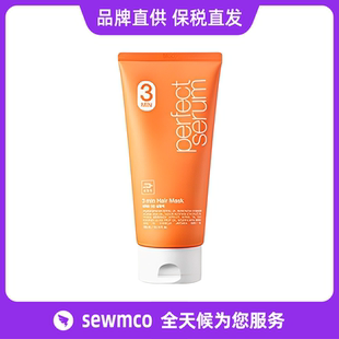 韩国新品 爱茉莉发膜美妆仙3分发膜染发同款发膜染后修护干枯改善