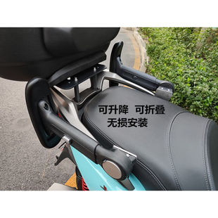 2122年新老光阳CT250CT300赛艇250300S400后座升降扶手儿童安全