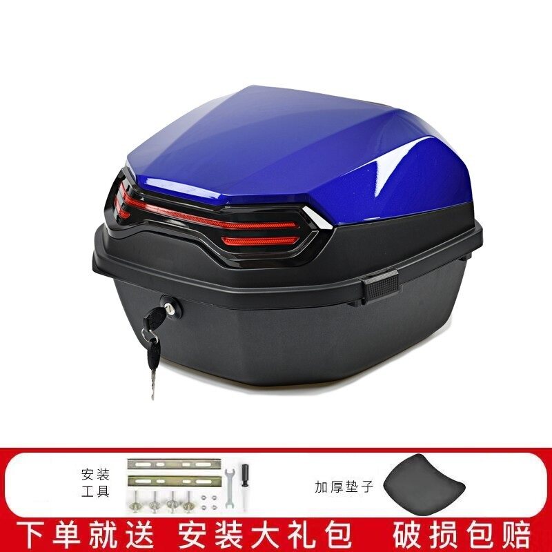 适用雅马哈125巧格100福颖赛鹰改装尾箱旭鹰巡鹰踏板摩托车后备箱