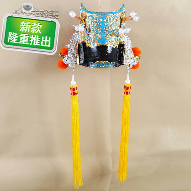 韩国剧古装头饰盔帽硬头饰点绸小太监公公戏帽戏曲太监帽◆新品