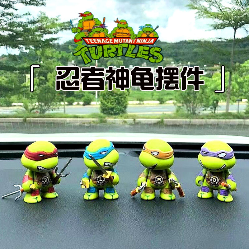 汽车装饰忍者神龟卡通车内摆件