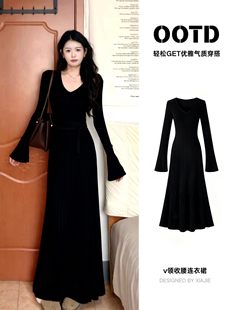 黑色长袖针织连衣裙女早秋冬季风衣内搭修身包臀长裙子老钱风穿搭