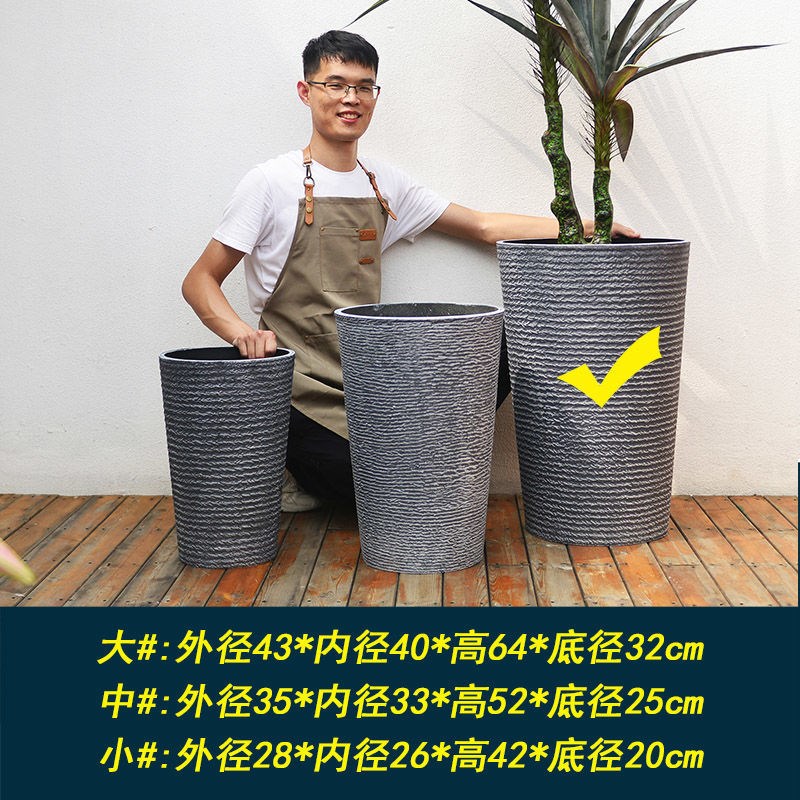 北欧高筒阳台陶瓷花盆仿圆形特大号简约客厅白色龟背竹种树高深盆