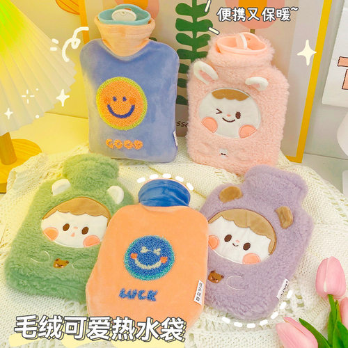 卡通刺绣橡胶热水袋注水加绒大号注水暖水袋充水暖手宝毛绒布套灌
