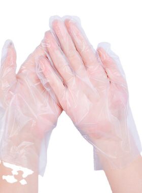 一次性TPE防护透明家用手套只盒袋装密度加厚手套抓龙虾吃猪蹄