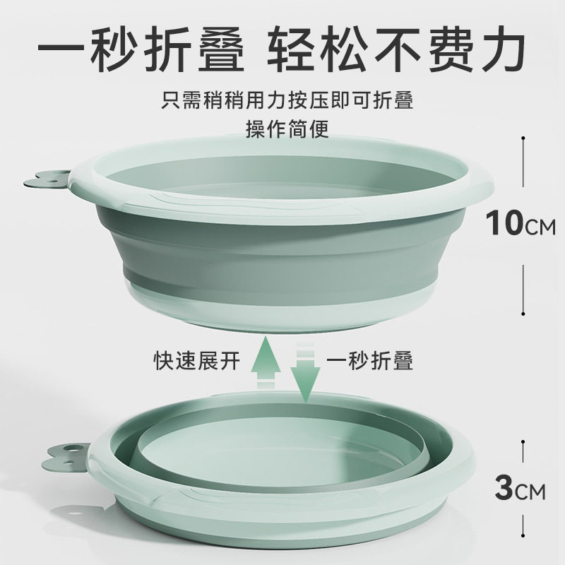 塑料盆家用脸盆折叠盆加厚宝宝女孩婴儿洗脸盆洗衣盆户外水盆