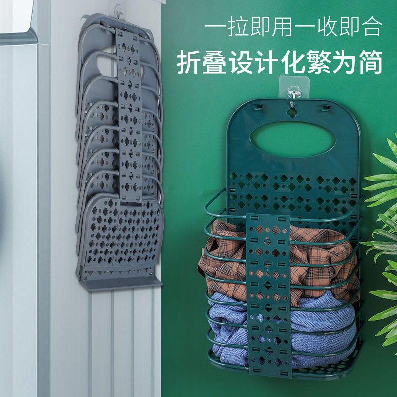 折叠脏衣篮浴室塑料收纳篮浴室脏衣筐壁挂式洗衣篮网格脏衣篓