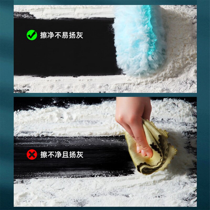 宝家洁静电除尘掸子一次性鸡毛掸子桌面扫打扫清理尘尘掸
