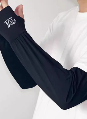 夏季防晒冰丝袖套户外护臂男女通