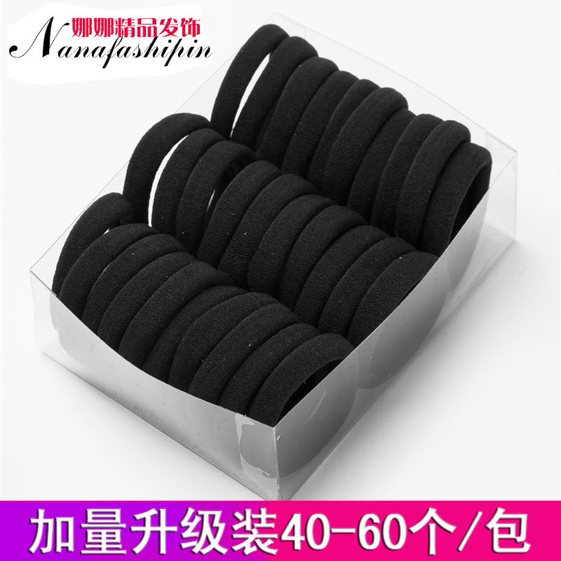 包邮高弹力无接缝发圈