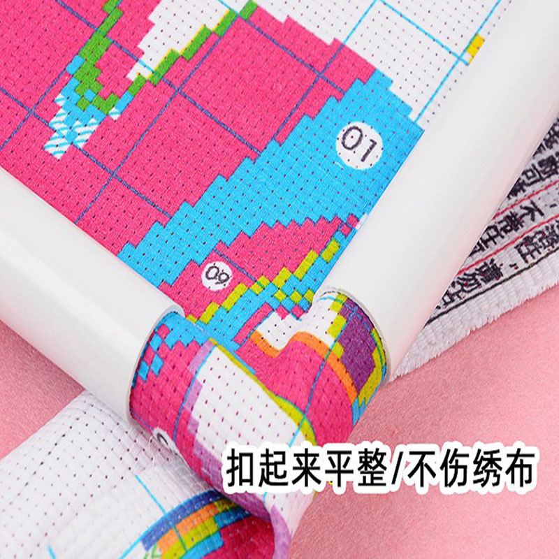 十字绣绣绷塑料PVC方形刺绣便携绣花架子工具夹式苏绣绣框耶单绷