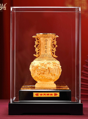 金玉满堂绒沙金花瓶中式摆件家居客厅酒柜装饰品新居乔迁结婚礼品