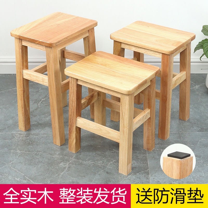 实木凳餐饮店家用学校教室培训图片