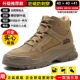 透气防臭实心底耐磨耐铁屑 防砸防刺穿带钢板四季 劳保鞋 高帮男士