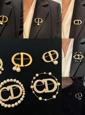 CD字母胸针镶钻珍珠蜜蜂别针高档气质毛衣西装胸花轻奢优雅防走光