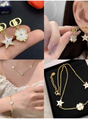 白贝母四叶草星星不对称耳钉女