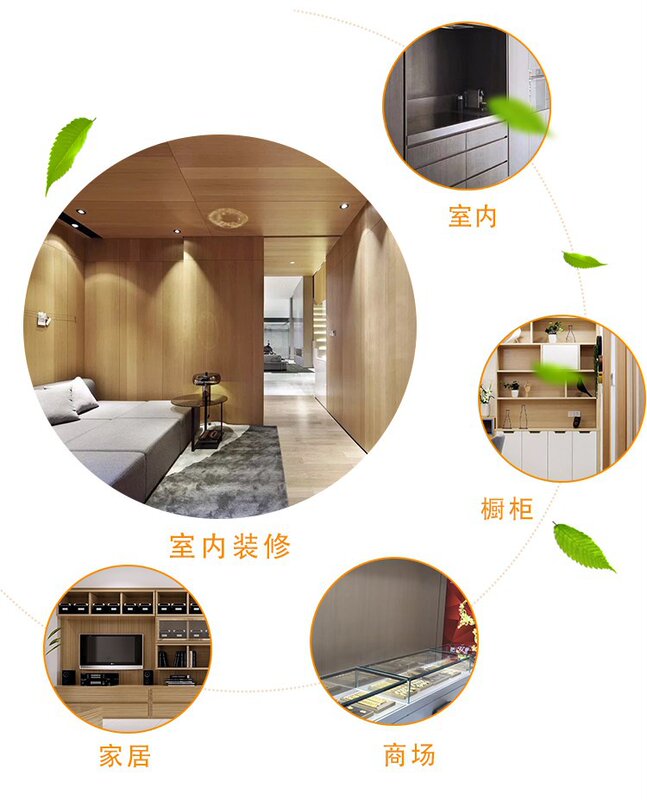 木饰面格栅素材模板-木饰面格栅图片下载- 小麦优选