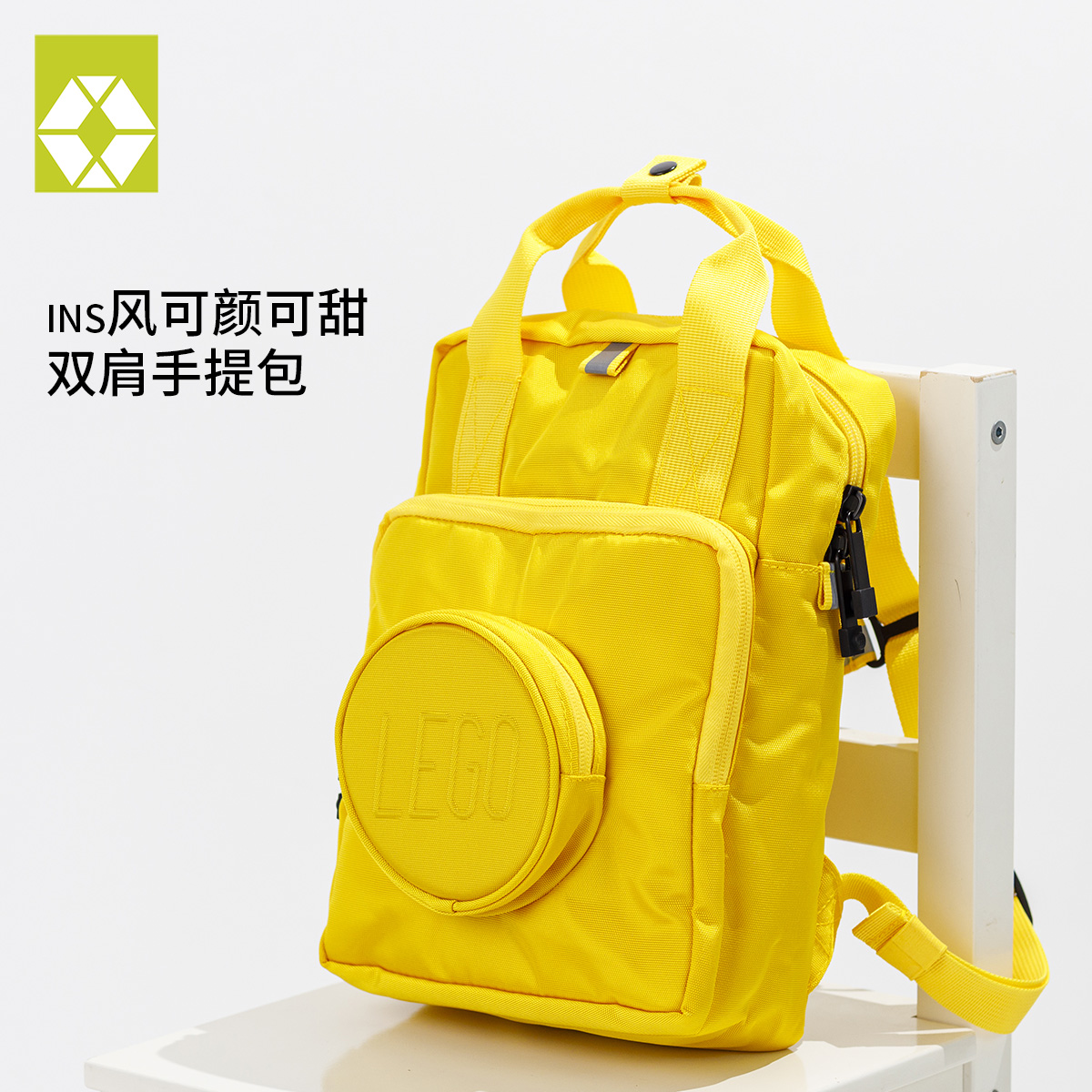 植华幼儿园书包儿童3-6岁双肩背包积木成人休闲男童女孩礼物20206