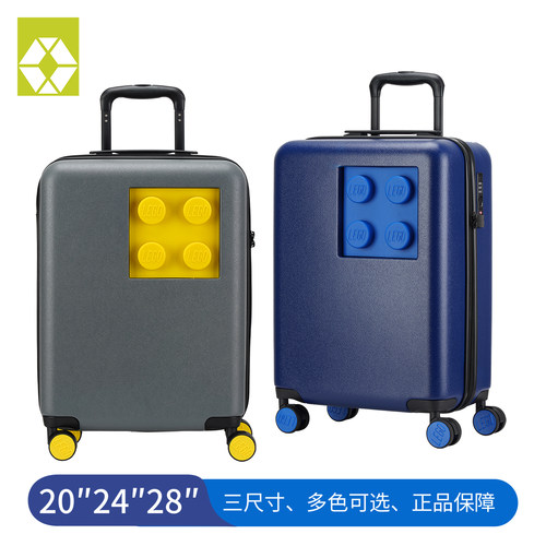 旅行箱儿童卡通拉杆箱3尺寸