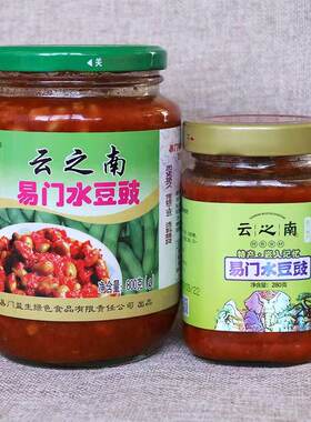 云南云之南易门水豆豉 下饭炒菜即食瓶装280g/800g