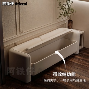 意式轻奢床尾凳卧室储物收纳凳入户长条换鞋凳家用衣帽间沙发凳