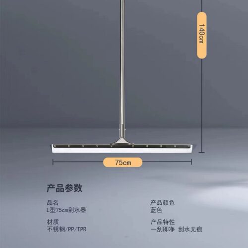 家用三合一硅胶魔术扫把可伸缩