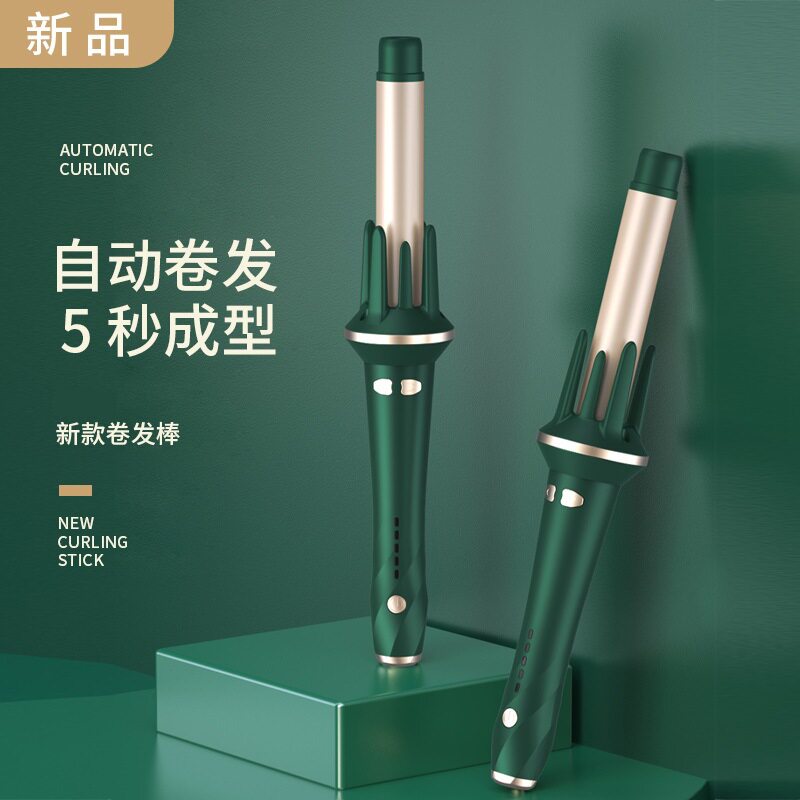 新款全自动卷发棒电动旋转不伤发烫发器大卷波浪网红女懒人卷发器