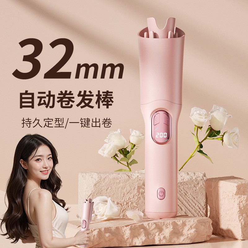 液晶USB充电陶瓷加热蛋卷烫发卷发器家用无线卷发棒