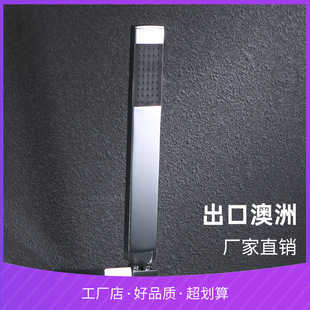直销售商用花洒铜花洒手持手提家用喷头家用广东开平单功能