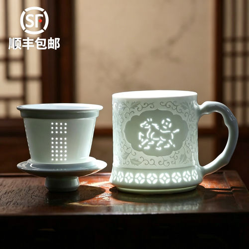 景德镇影青瓷茶水分离玲珑杯