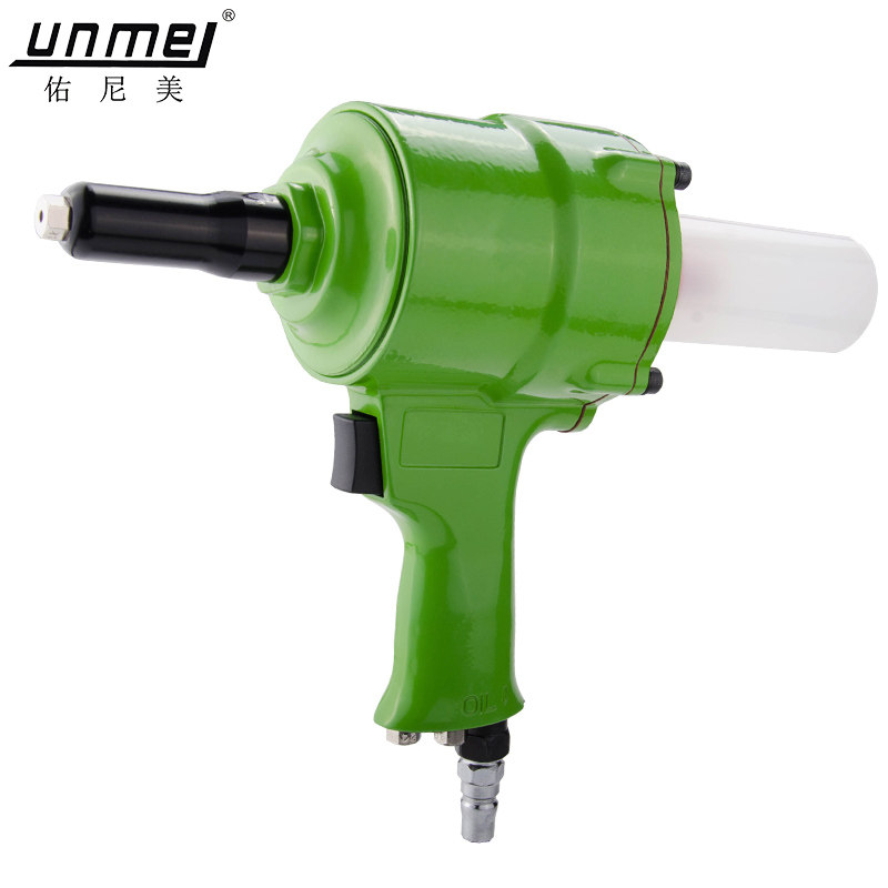 佑尼美枪式气动铆钉枪拉钉枪抽芯铆钉机自吸式拉铆钉抢拉铆枪