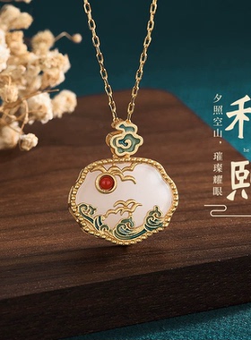 国潮仿和田玉如意平安锁项链