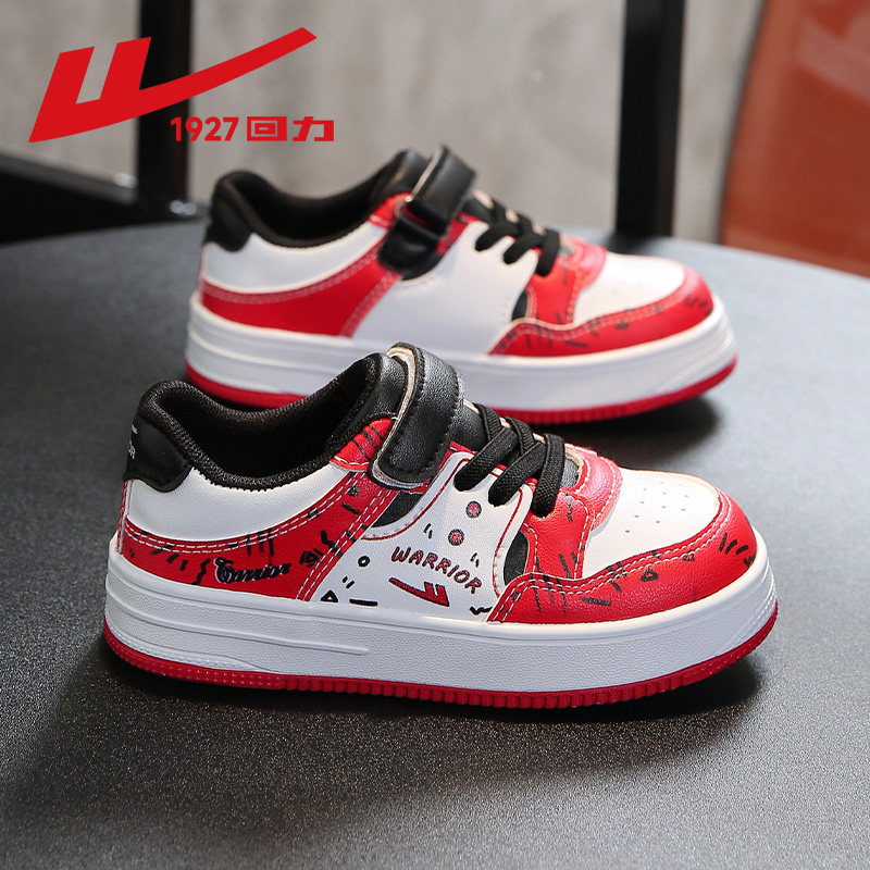 回力男童鞋子红色儿童运动鞋2026秋季新款低帮板鞋软底防滑休闲鞋