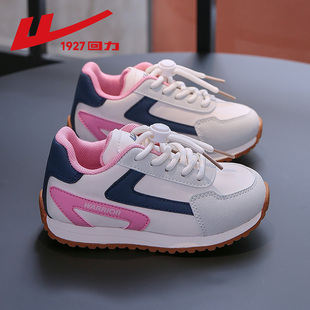 回力女童运动鞋2026秋季新款儿童鞋子网面透气休闲女孩跑步阿甘鞋