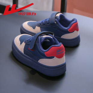 回力男童运动鞋春秋2026新款男孩低帮板鞋皮面防水中大童儿童鞋子