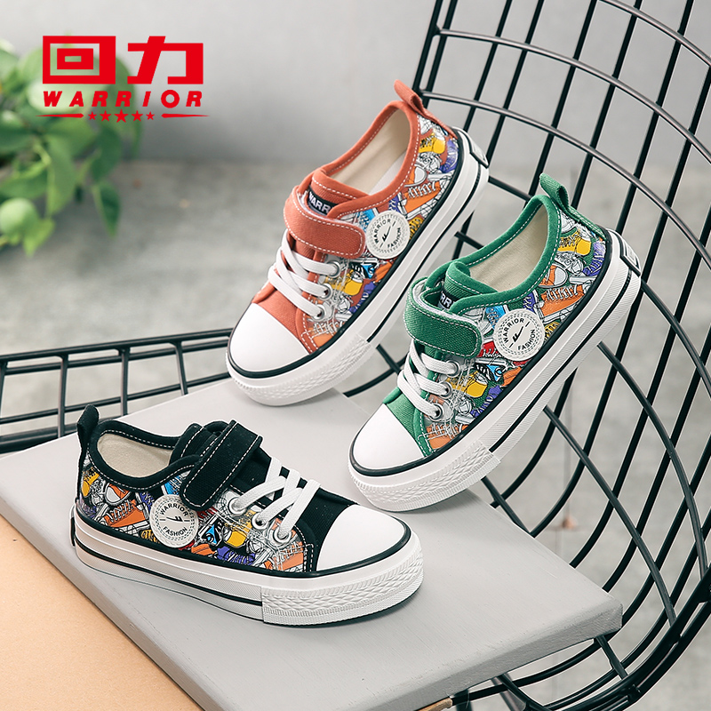 回力儿童鞋女童鞋子儿童帆布鞋2025秋季新款中大童布鞋男童板鞋潮